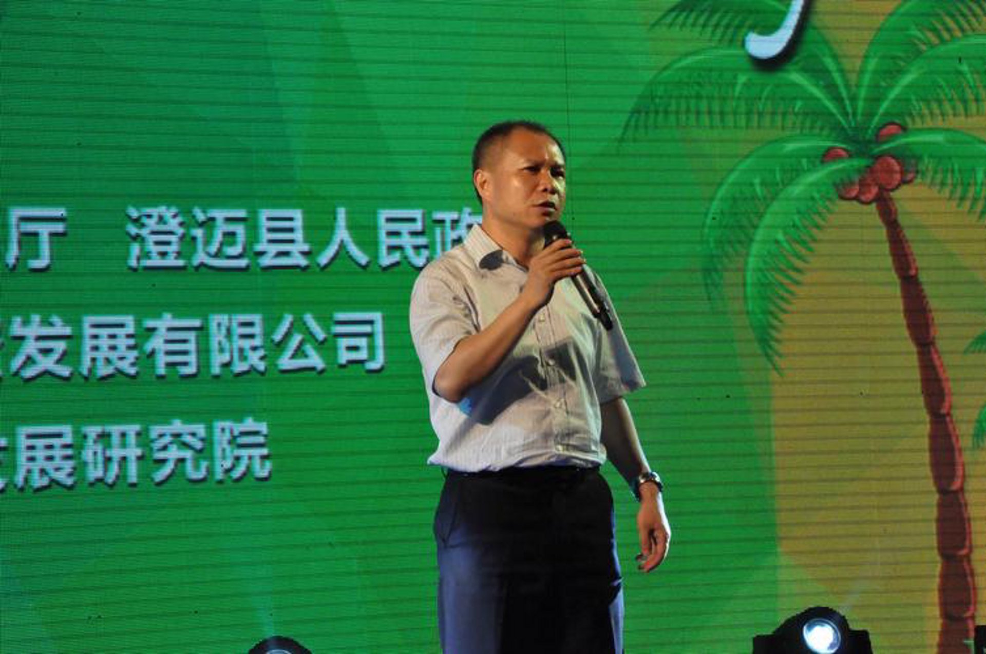 环翔百宝传媒